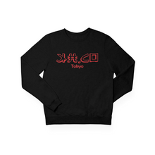 Charger l'image dans la galerie, KH.CO Toyko - Sweat Noir Avant