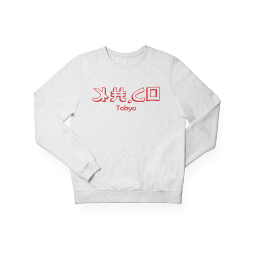 KH.CO Toyko - Sweat Blanc Avant