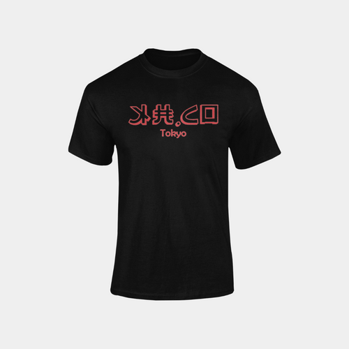 KH.CO Tokyo - TS Homme Noir